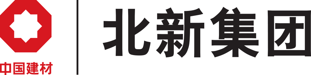 北新集團(tuán)